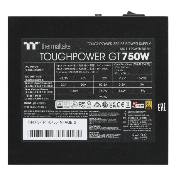 Блок питания Thermaltake Toughpower GT Gen.5 (PS-TPT-0750FNFAGE-3) Gold, 750 Вт Чёрный