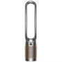 Очиститель воздуха Dyson TP09 Nickel/Gold, золотой-никель