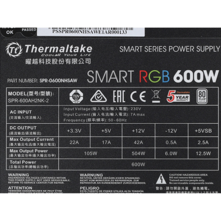 Блок питания Thermaltake (PS-SPR-0600NHSAWE-1) Standard, 600 Вт Чёрный