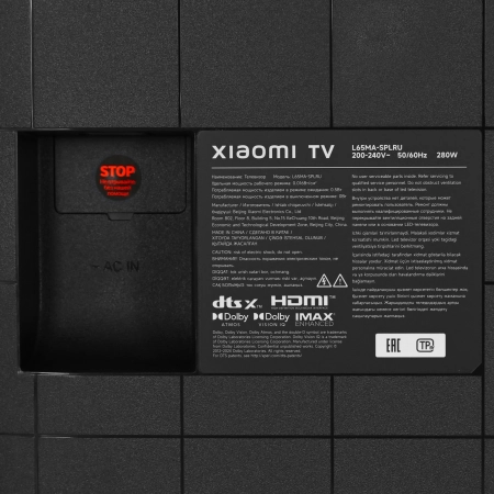 Телевизор Xiaomi TV S Mini LED 65 2025 RU 65" 4K UHD, 60 Гц, Smart TV (L65MA-SPLRU) Gray, серый