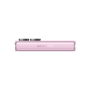 Samsung Galaxy Z Flip8 12/256Gb (2026) Pink, розовый