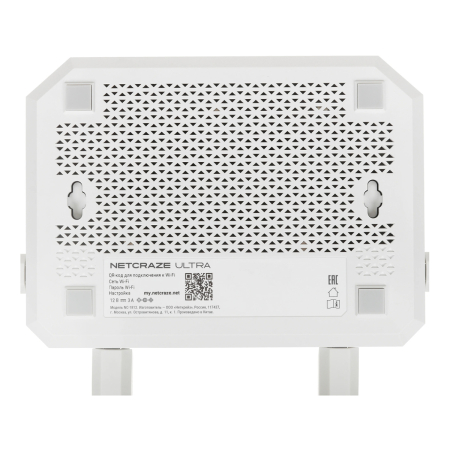 Wi-Fi роутер KEENETIC Netcraze Ultra, Wi-Fi 7, BE7200, 2.4/5ГГц, 6 WAN/LAN, 1xUSB, (NC-1812) Белый
