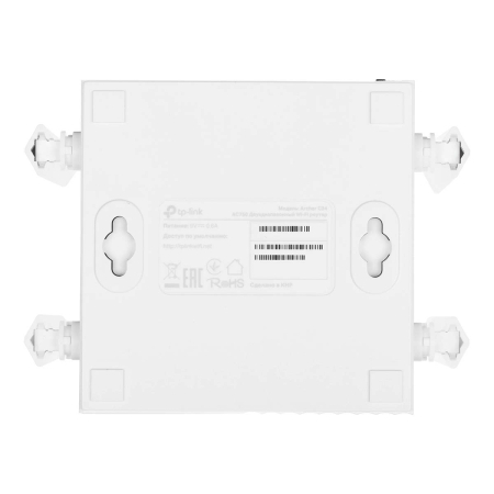 Wi-Fi роутер TP-Link Archer C24, AC750, Белый